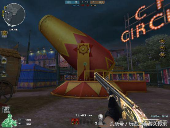 来自星星的杀手：CF贝雷塔-射手座评测