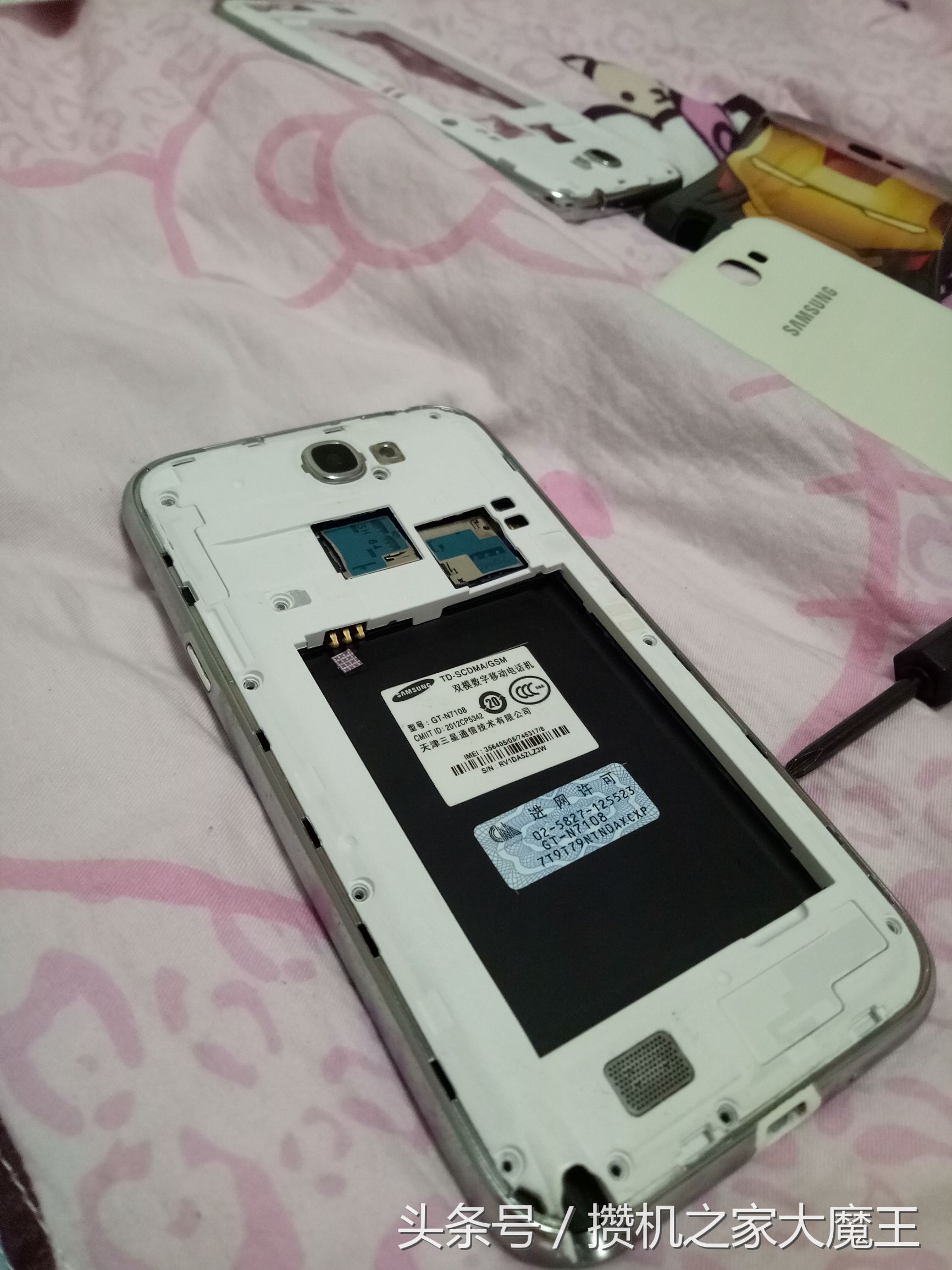 拆三星note2,三星note2拆机