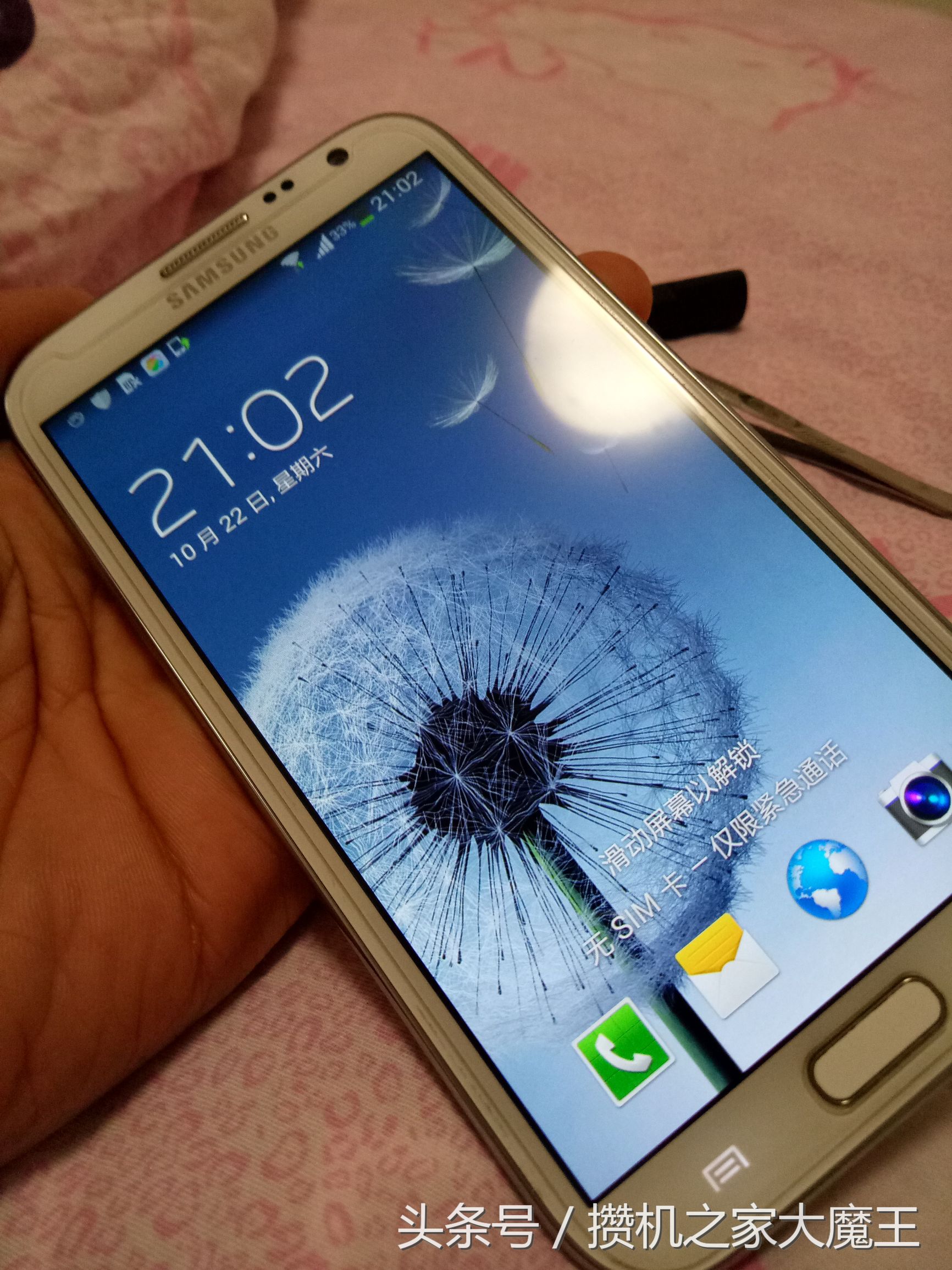 拆三星note2,三星note2拆机