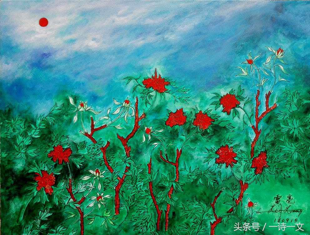 水木诗集|沧海桑田未能遇你我只能和寂寞热恋