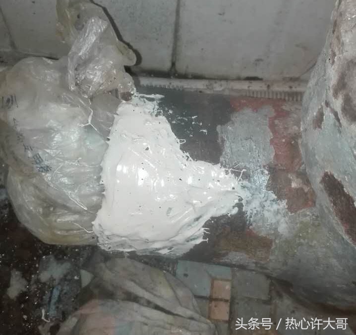 许大哥讲装修全集,马桶下水道管破了洞怎么修补