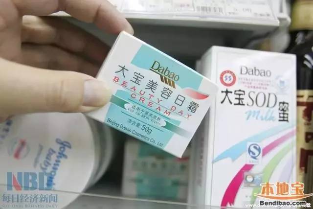 到底哪些才是真正的国货品牌,你知道哪些是真正的国货品牌