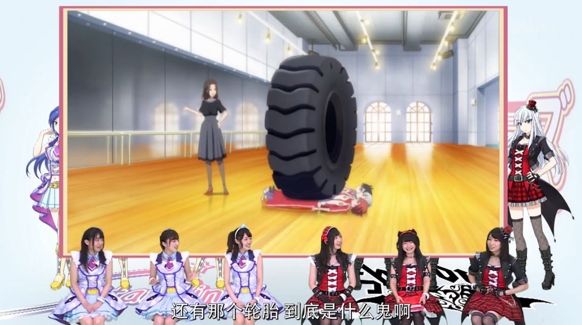 新番魔法与科技,新番魔法纪录