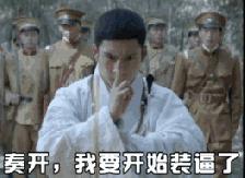 时尚其实是一种另类的聪颖,时尚不是一种形式