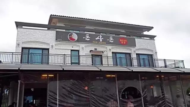 除了美景美食也不可辜负,带你领略济州岛的美景