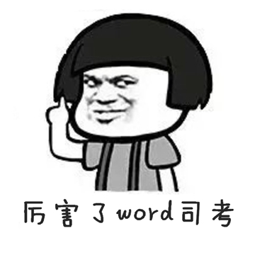 2017司法考试简单吗,2017年司法考试