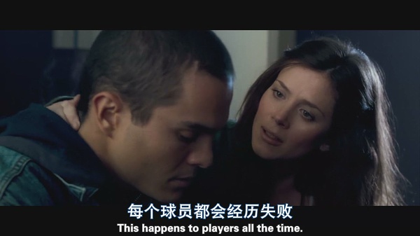 身为球迷怎能没看过这部电影——《一球成名》