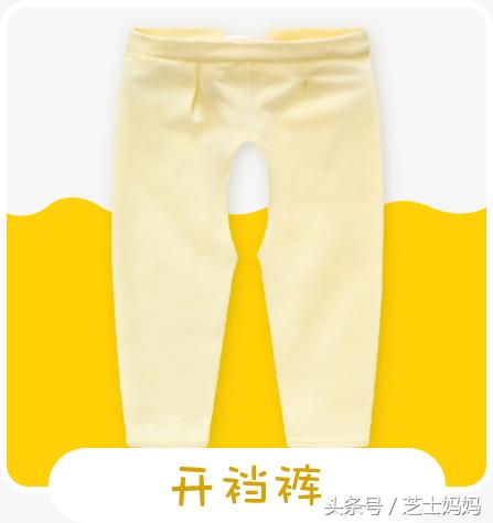 看完记得转发！盘点10类坑娃用品，你买了多少？