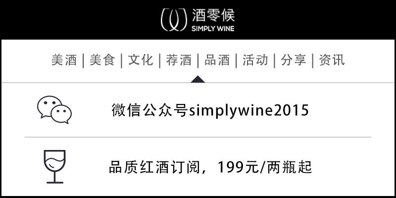 白酒所标的年份靠谱吗,陈酿的酒真的好喝吗