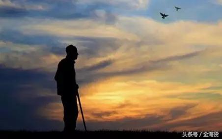 金海贷网贷平台,金海贷