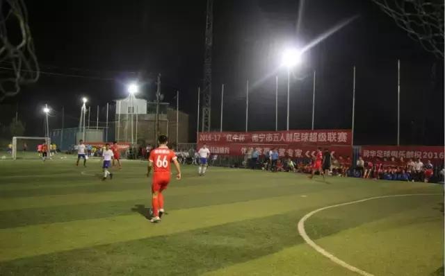 2017南宁足球比赛,2024南宁全国足球邀请赛