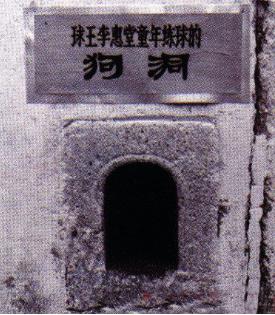 球王贝利和中国足球,球王贝利1:1国足