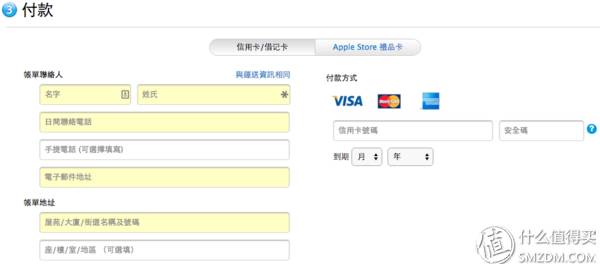 苹果什么时候入手最便宜划算,苹果手机买12还是13比较划算