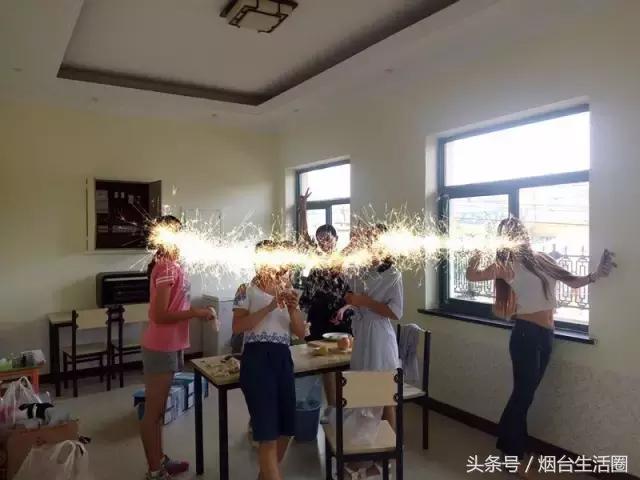 烟台轰趴馆,烟台轰趴团建