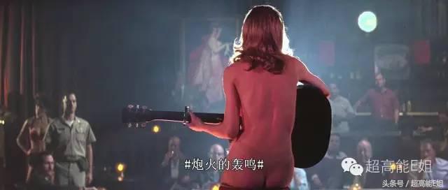 宋冬野没把“飞叶子”当回事，然而*麻大**真的不会对身体有危害吗？