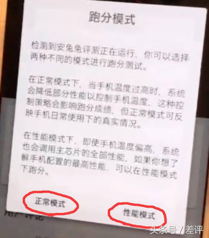 看过罗永浩直播后的你,锤子罗永浩发布会讲相声