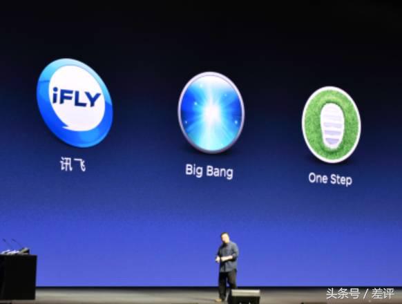 看过罗永浩直播后的你,锤子罗永浩发布会讲相声