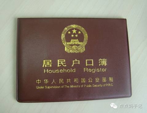 新生儿（早产儿）的住院费用可以报帐吗？