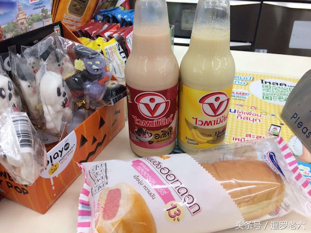 泰国7-11便利店必买面包,泰国7-eleven买什么