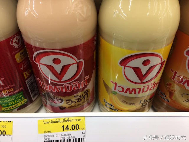 泰国7-11便利店必买面包,泰国7-eleven买什么