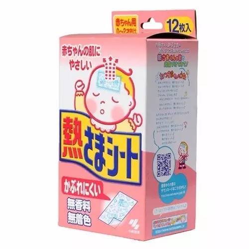 常用宝宝感冒药,宝宝感冒推荐个看得好的医院