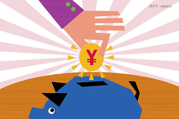 低收入的人平常生活中怎样赚钱,低收入的人怎么理财