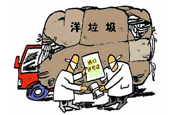 蓝瘦香菇之类的,蓝瘦香菇服装