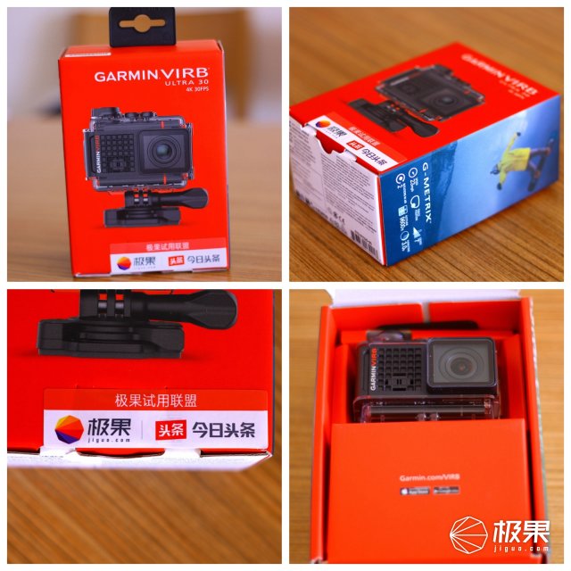 佳明运动相机virbultra30防抖吗,佳明virbultra30运动相机