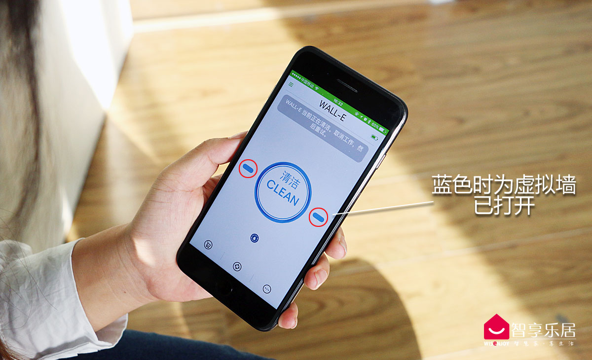 比媳妇还贤惠的擦地机器人，Braavajet使用情况实测