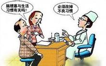 预防脑梗塞最佳运动,脑梗塞预防药物联用