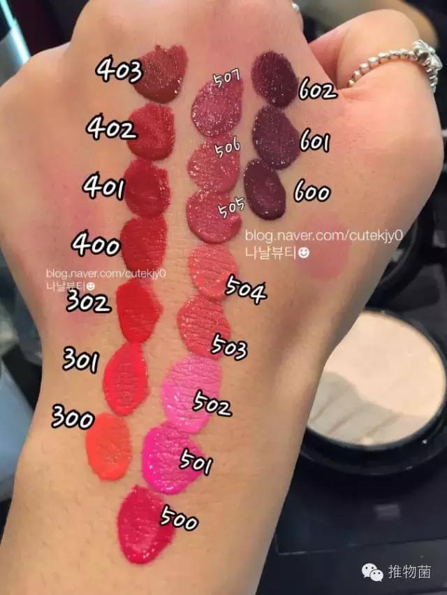 armani口红哪个色最火,armani最新口红