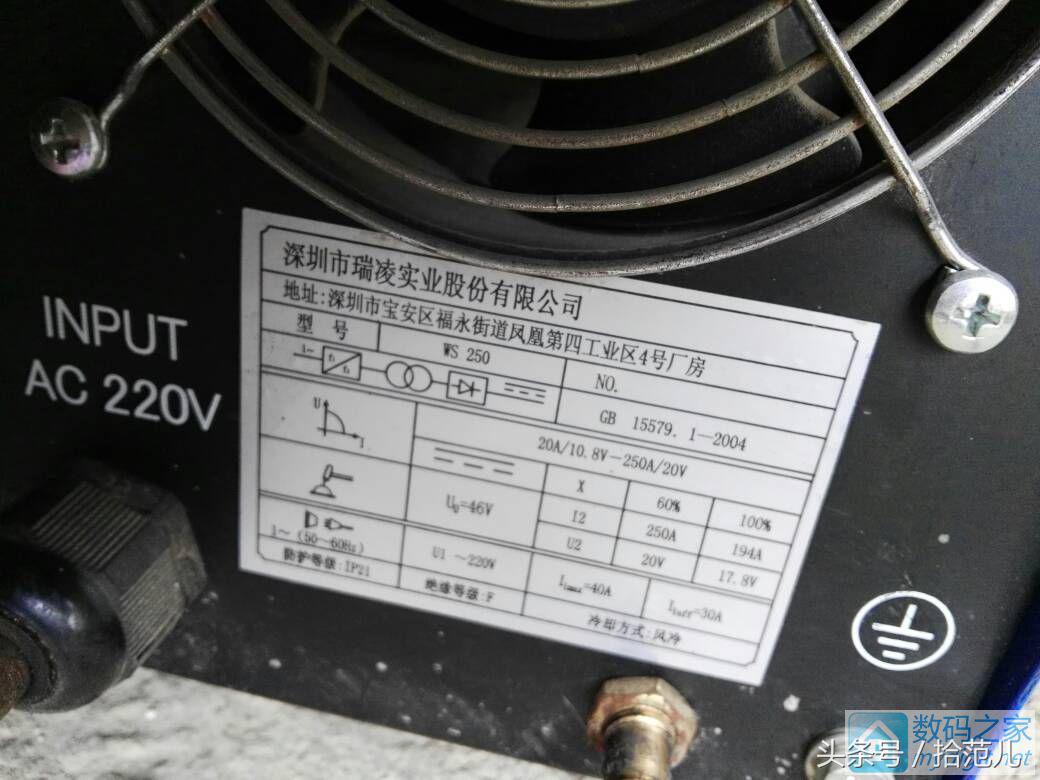 拆焊台拆电路板,两用氩弧焊机原理及维修