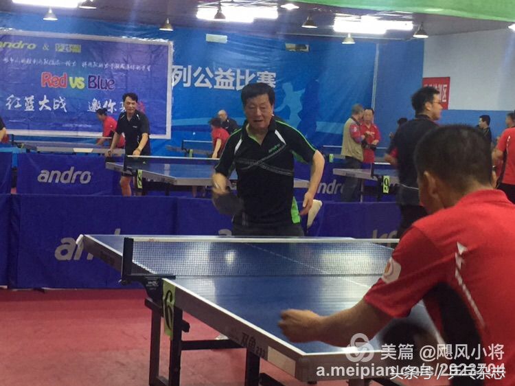 岸度乒乓球比赛十佳球,岸度乒乓