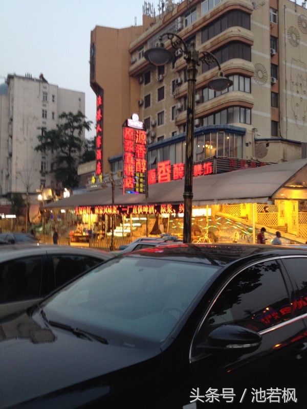 青岛，女汉子和小清新提前过端午