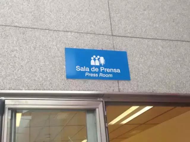 伯纳乌实拍,伯纳乌球场博物馆