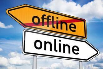 微信线上营销服务方案,微信和qq的平台商业模式