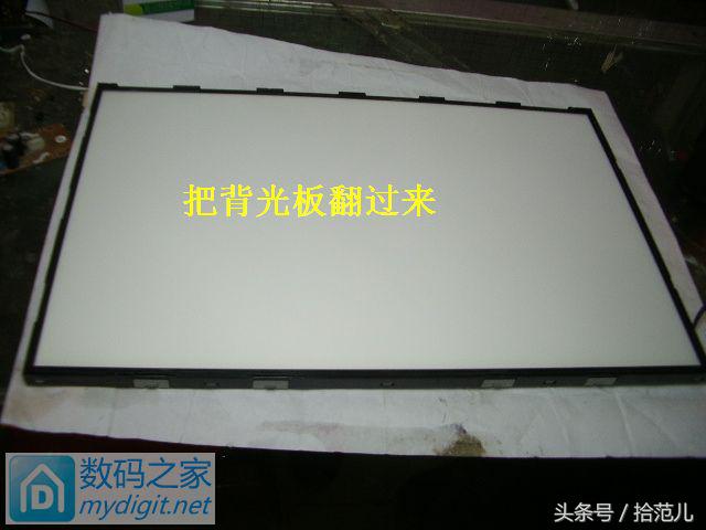 lcd改led背光有颗粒感怎么解决,lcd改装led背光视频教程