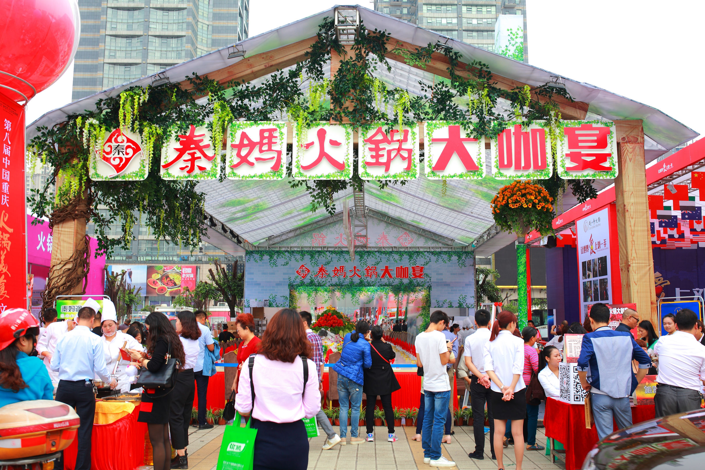 秦妈火锅大桌,重庆火锅最新菜品秦妈火锅