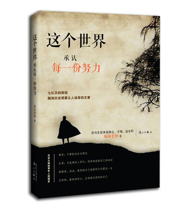 40本适合周末阅读的好书,周末就该放下手机