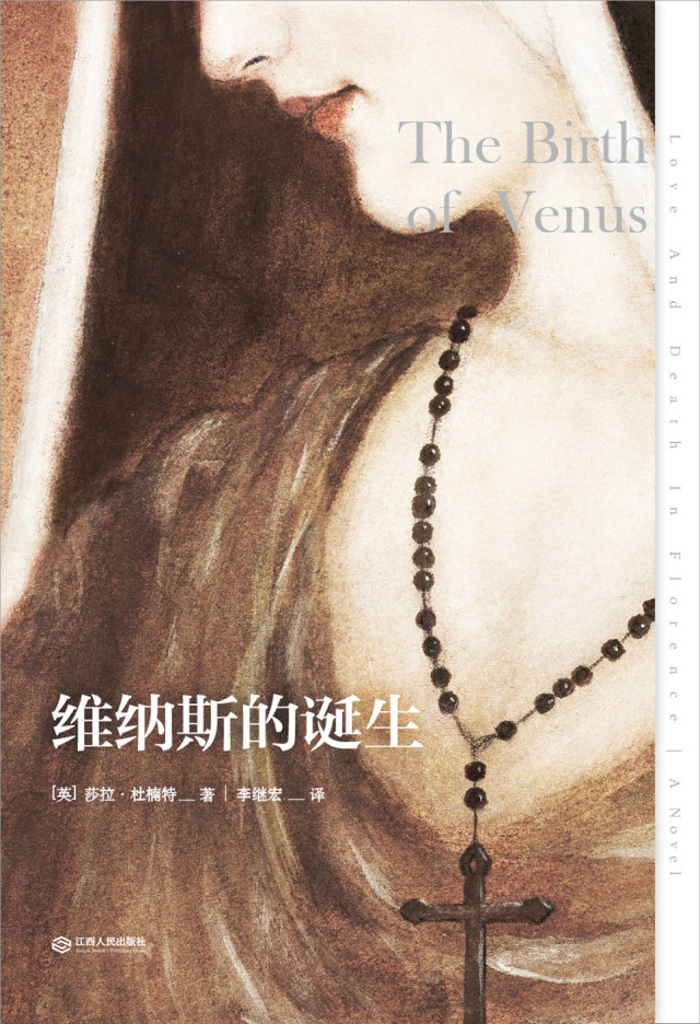 40本适合周末阅读的好书,周末就该放下手机