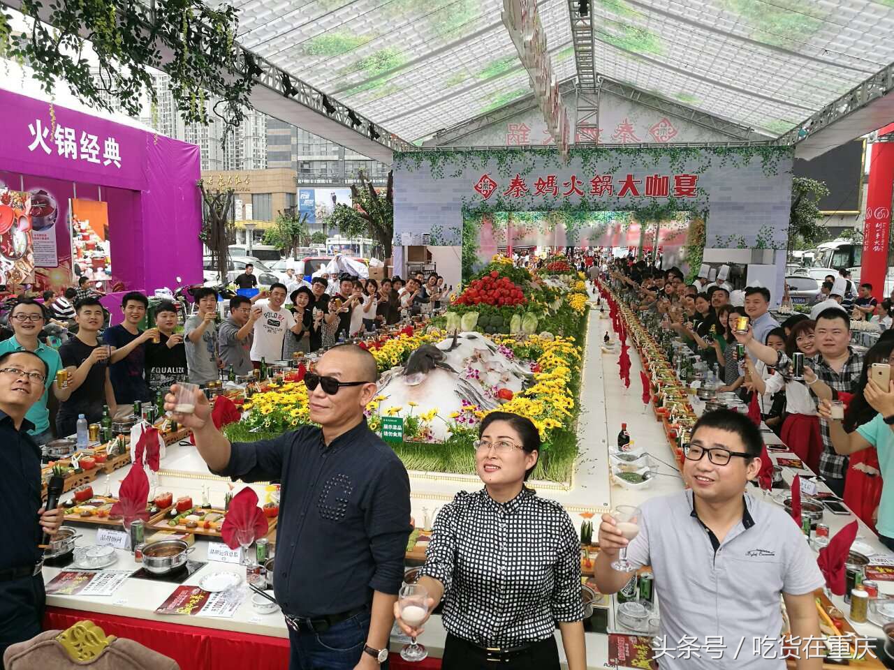 明天是火锅节最后一天，你还没去吃58元\份的秦妈火锅大咖宴？