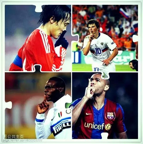 哈兰德经典庆祝动作,科比经典庆祝动作