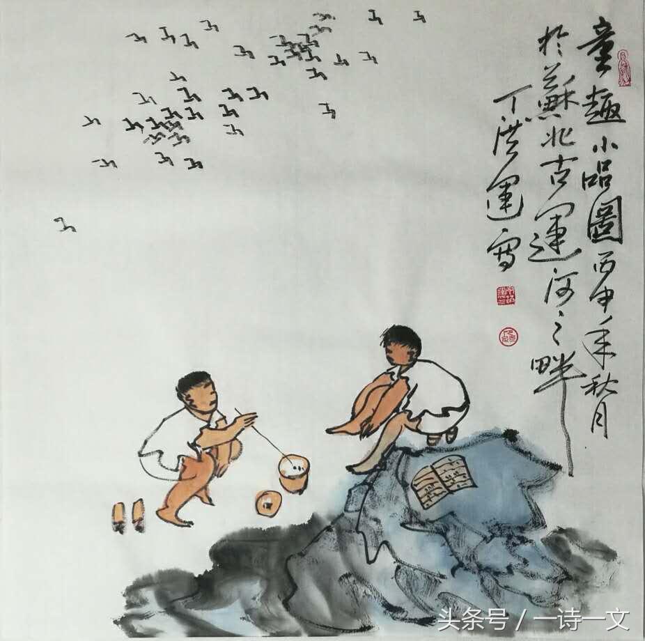 水木诗集|沧海桑田未能遇你我只能和寂寞热恋