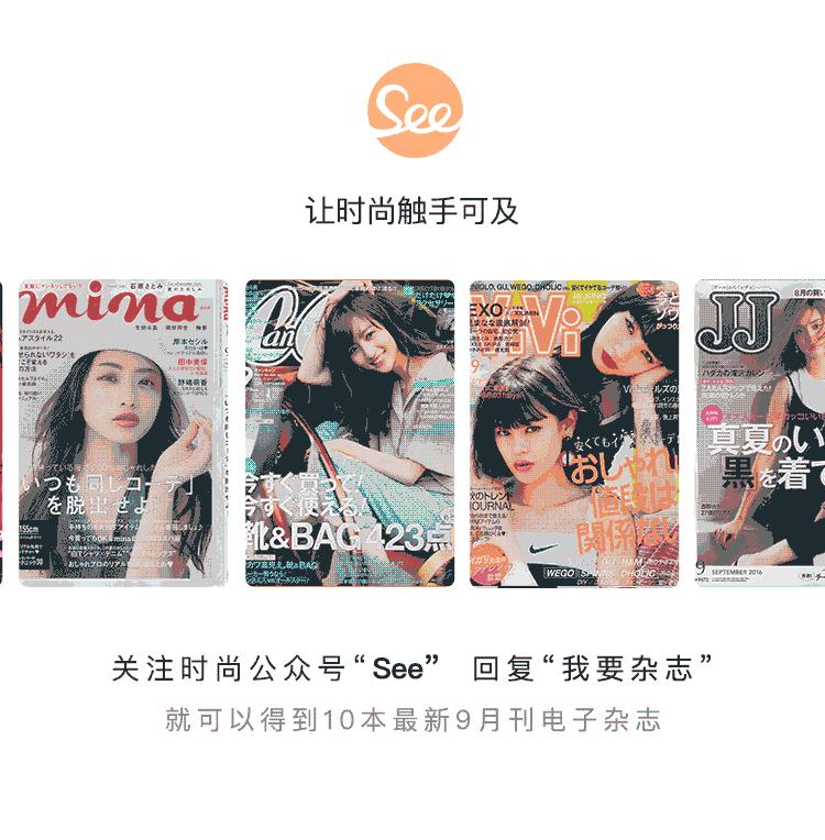 袜子要怎么搭配衣服,袜子正确搭配鞋子穿法