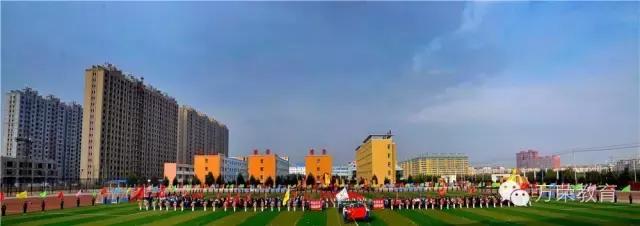 少年强则中国强联欢晚会,少年强则中国强运动会视频