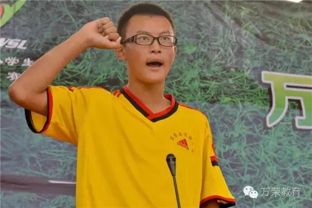 少年强则中国强联欢晚会,少年强则中国强运动会视频
