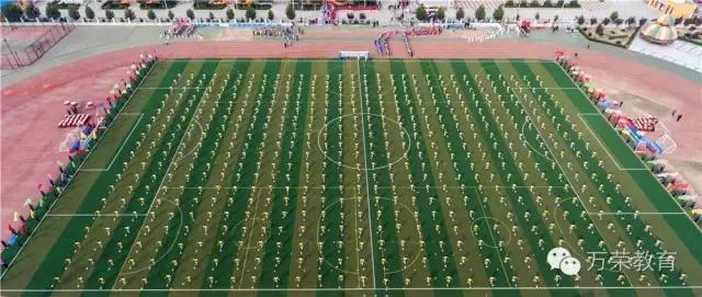 少年强则中国强联欢晚会,少年强则中国强运动会视频