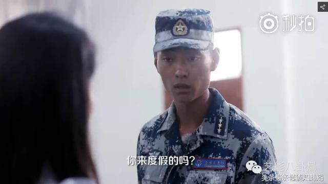 沈梦辰在真正男子汉里的发型,真正男子汉沈梦辰量身高