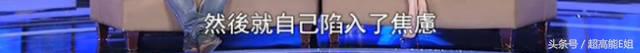 宋冬野没把“飞叶子”当回事，然而*麻大**真的不会对身体有危害吗？