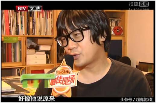 宋冬野没把“飞叶子”当回事，然而*麻大**真的不会对身体有危害吗？